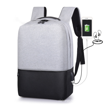 Multifunction USB Charging Men College Books Bags